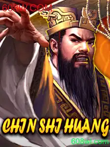 Explorando ChinShiHuang: Uma Jornada no Universo dos Jogos Modernos
