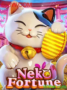 Descubra o Mundo Encantador de NekoFortune - O Jogo de Azar Surpreendente